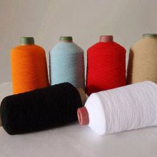 air-covered-yarn-3-big