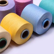 polyester-flat-yarn-1-big