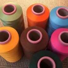 polyester-flat-yarn-3-big