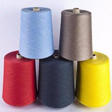 synthetic-blended-yarn-1-big